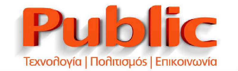 Προσφορές φορητών υπολογιστών MacBook Air από το Public macbook air