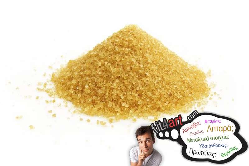 Τι μεταλλικά στοιχεία έχει η ζάχαρη στροβίλου; τι μεταλλικα στοιχεια εχει η ζαχαρη στροβιλου